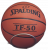 BALON BALONCESTO SPALGING.